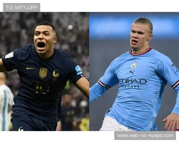 哈兰德反超姆巴佩，射手榜形势生变